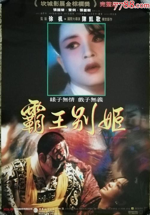 怎么办假日本关西福祉大学文凭毕业证